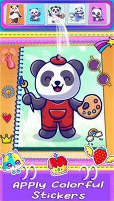 DIY笔记本外壳制造商