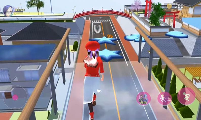 樱花校园魔法居0