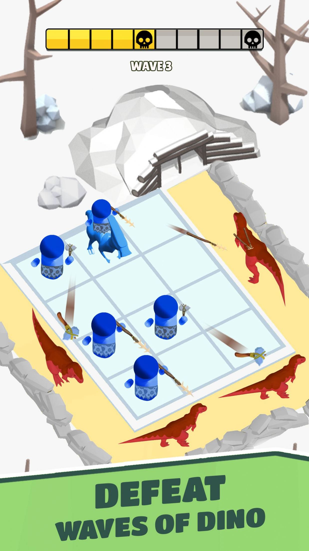 合并防御竞技场 合并防御竞技场