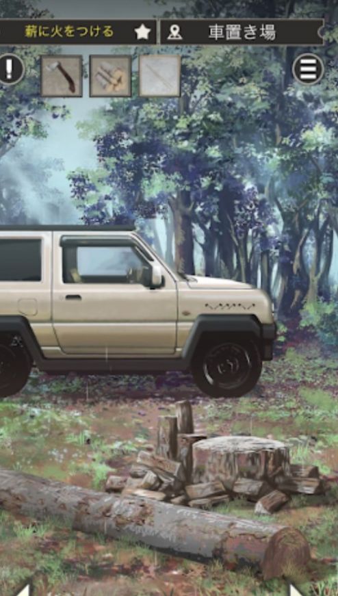 逃脱游戏雨天露营2