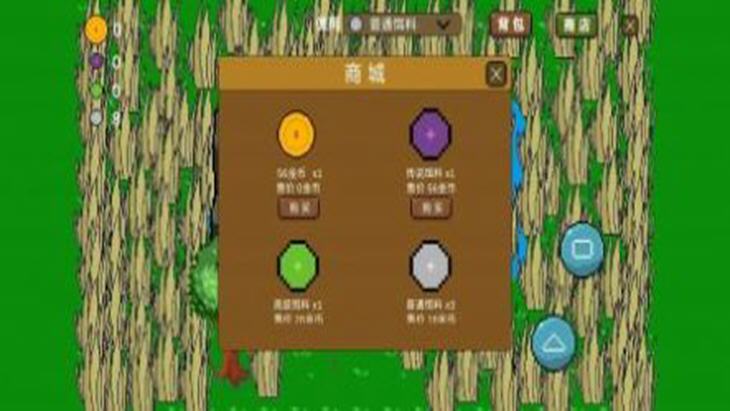 小谭垂钓无限金币版