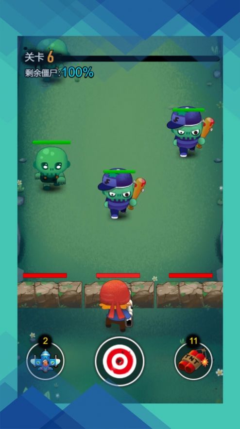 暴打僵尸守卫家园1