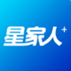 星家人