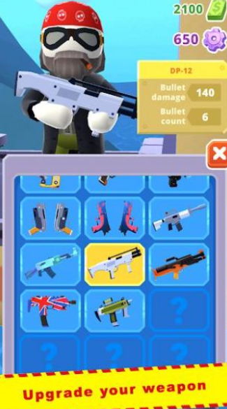 直升机怪兽 直升机怪兽