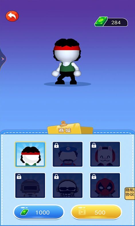 直升机救援部队1