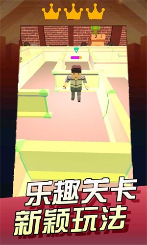 模拟3D迷宫1