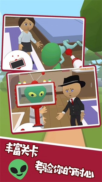 看你还能逃得掉0