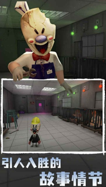 木头人绝命逃杀 木头人绝命逃杀