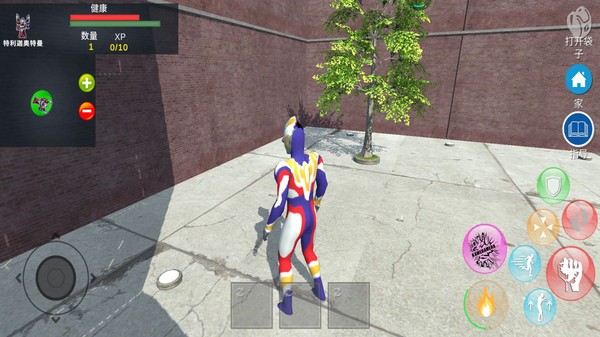 奥特曼城市英雄21