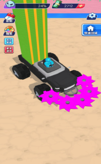 灭世战车1