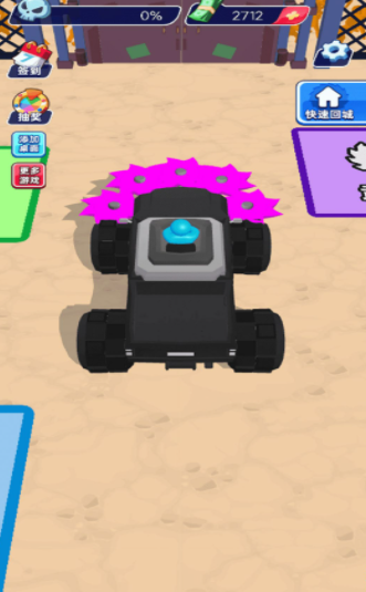 灭世战车2