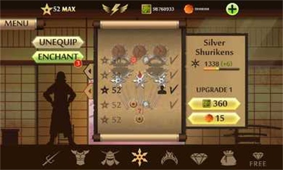 暗影格斗2佐助模组1