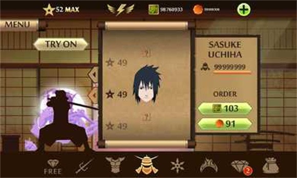 暗影格斗2佐助模组3