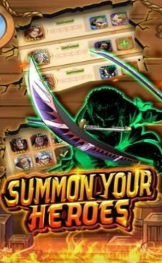 橡皮勇士终极进化2