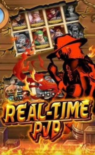 橡皮勇士终极进化