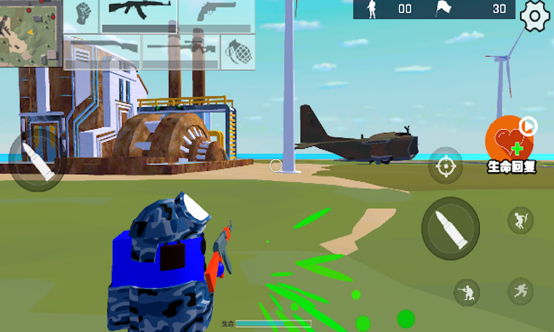 太空狼人杀吃鸡0