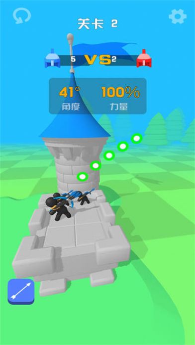 热力冷血弓箭手1