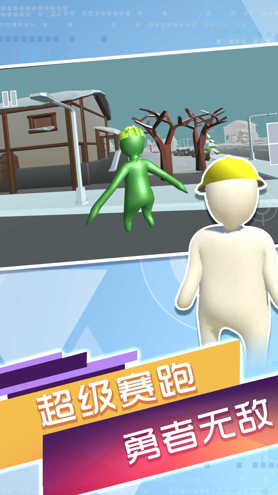 谁能困住我1