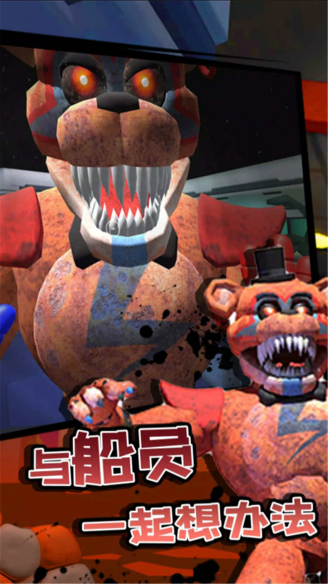 误入歧途 误入歧途