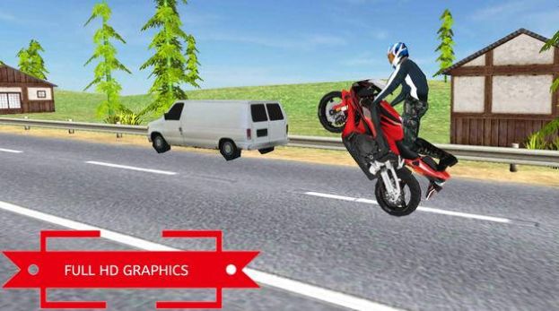 公路交通自行车赛2