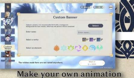 原神UP池抽卡模拟器2.82