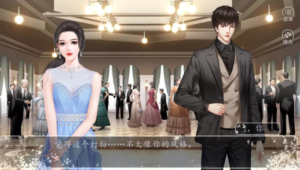 我被迫当神豪橙光游戏2