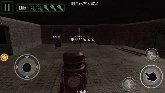 谁能解我的机关3