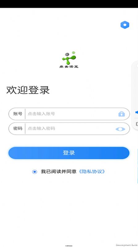 导游证考试教学与学习0