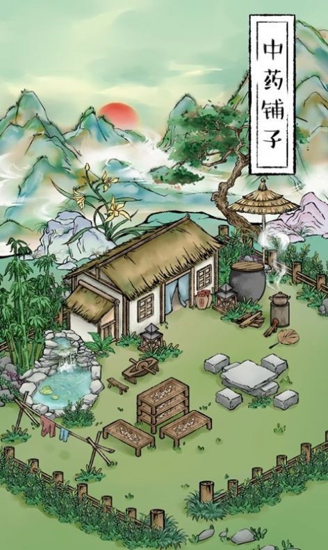 药神铺子红包版 药神铺子红包版