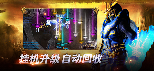 魔法战线魔剑归来0