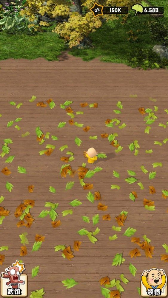 扫地的十八般武艺2