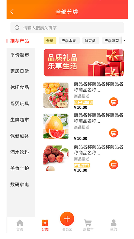 日升轩煜 日升轩煜