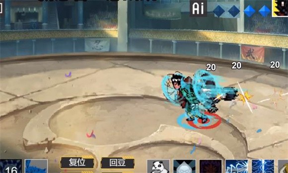 像素火影1.00.131