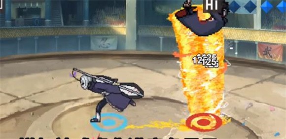 像素火影1.00.133