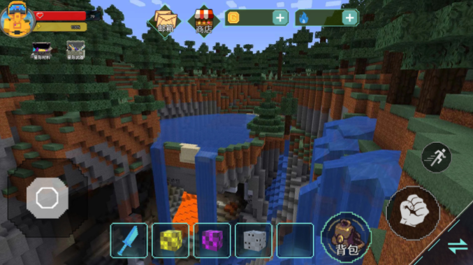方块世界大探险2