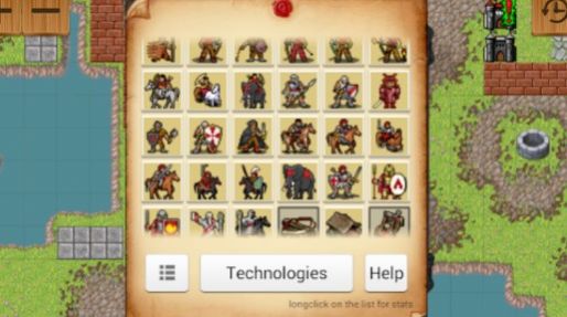 策略纪元 策略纪元