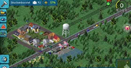 西奥小镇最新版