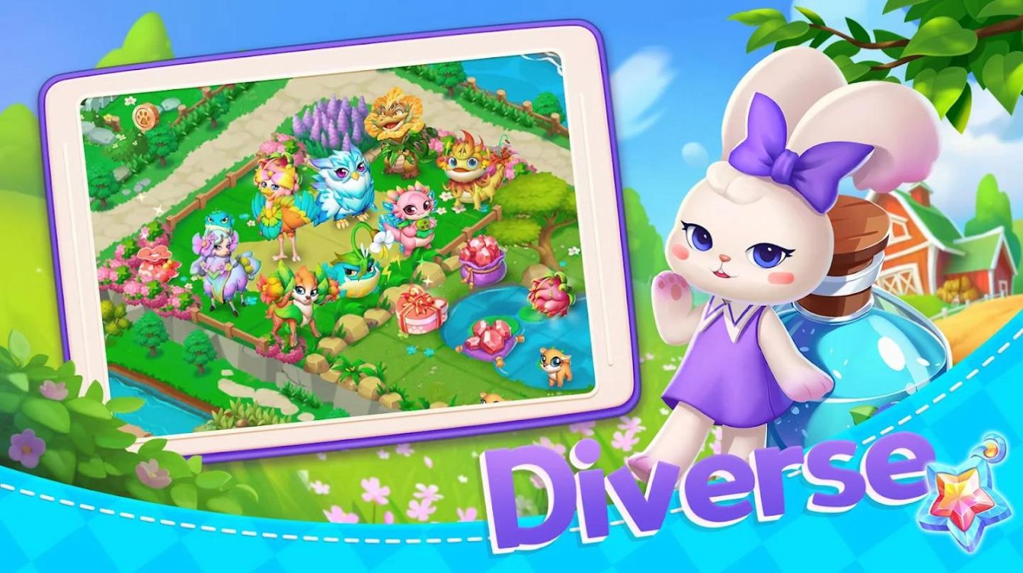 合并幻想神秘花园2