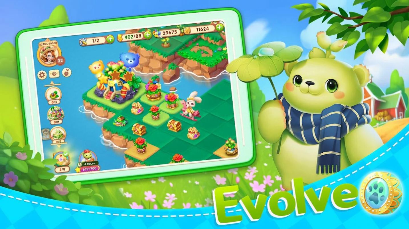 合并幻想神秘花园 合并幻想神秘花园