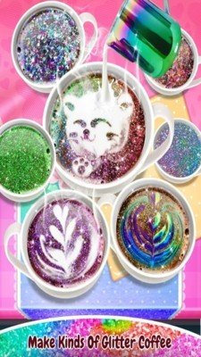 闪光咖啡 闪光咖啡