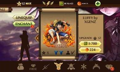 暗影格斗2路飞模组1