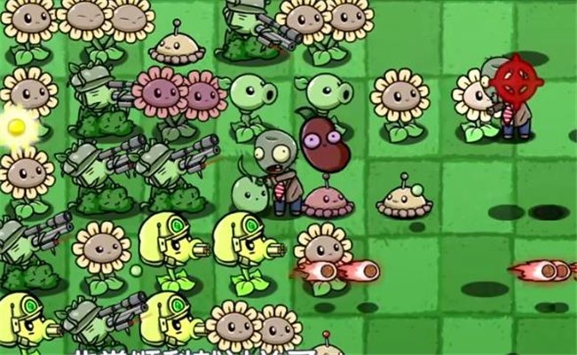 植物大战僵尸BTW版1