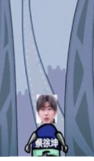 吃掉蔡徐坤钢琴块0