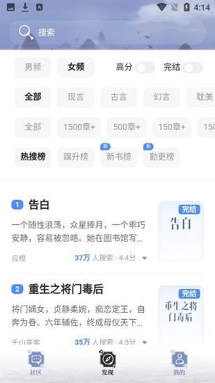 阅读亭20221