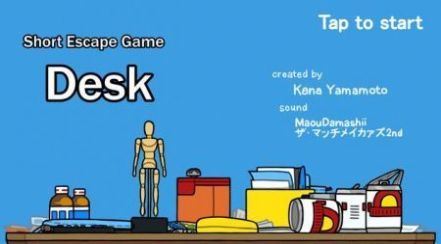 迷你逃生游戏桌子2