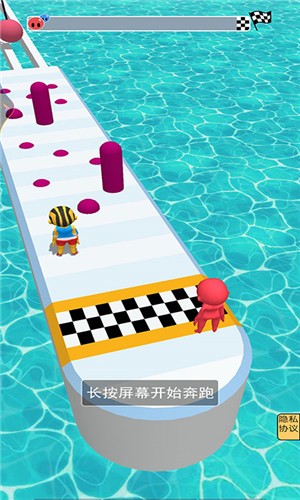 奔跑吧打工人3