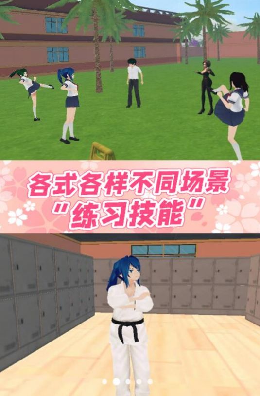 公主宝贝复仇记2