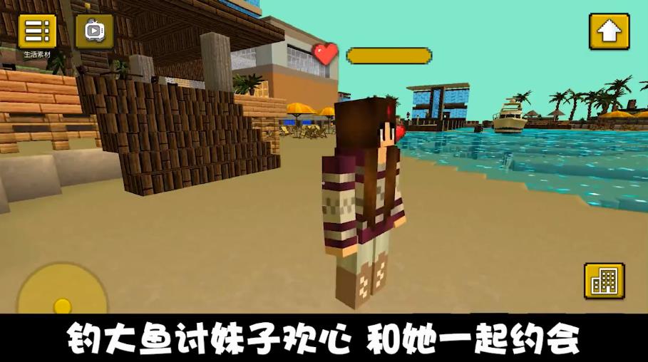 欢乐钓鱼之旅 欢乐钓鱼之旅