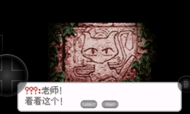 口袋妖怪金黄20220