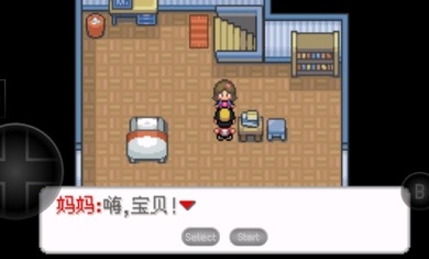 口袋妖怪金黄20221